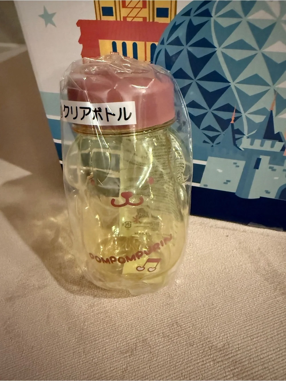 Sanrio Pompompurin Clear Bottle